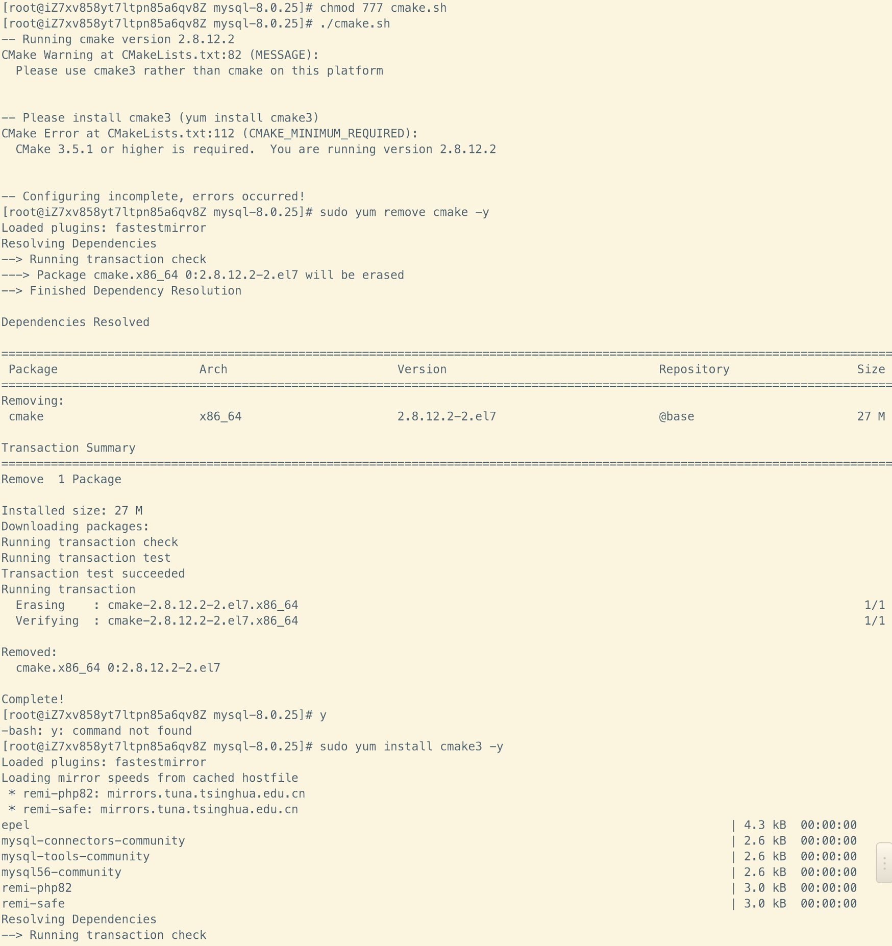 image-20250212200732906